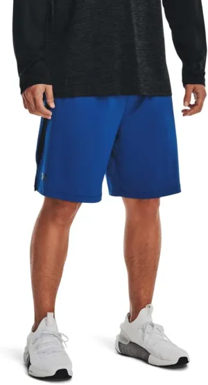 Under Armour Men's Tech Vent Shorts